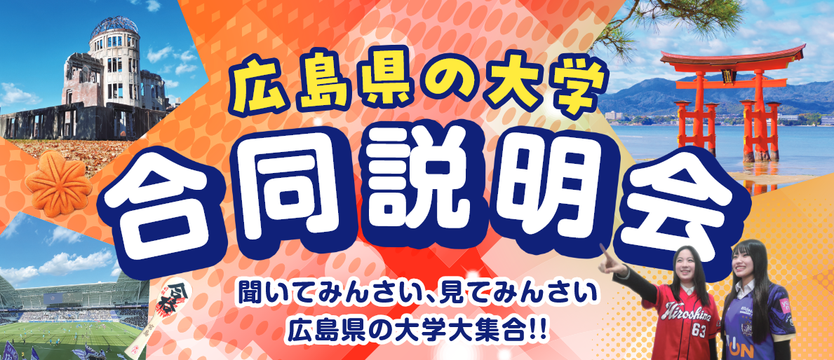 文教大学 赤本 2年分2025（文教大学 (2025年版大学赤本シリーズ