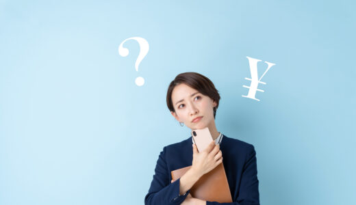 大学と専門学校の違いとは【高校生のお子様をもつ保護者の方へ】学び方・学費知っておきたいポイント